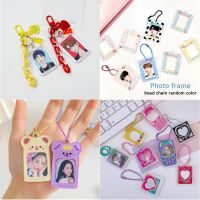 Ins New Keychain DIY Photocard Card Holder Case Bear Korea Photo Frame Acrylic Idol Star Chasing Pendant 2022 Stationery