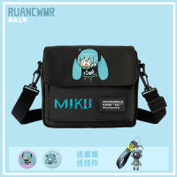 Hatsune Miku miku อะนิเมะอุปกรณ์ต่อพ่วงกระเป๋าสะพายข้างนักเรียนมัธยมต้นชายและหญิงสองมิติความจุขนาดใหญ่กระเป๋าเป้สะพายหลัง