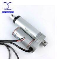 【hot】☌¤♕ Electric Linear Actuator 12V 25mm 50mm 75mm 100mm 900N /198LBS micro high speed actuator for TV door window xinhuangduo