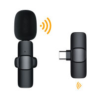 Wireless Microphone ไมโครโฟนไร้สายแบบพกพาสําหรับ Type-C ไมค์ไร้สายหนีบเสื้อ ไมค์หนีบปกเสื้อ