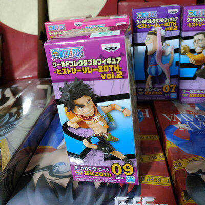 Order Kệ Trưng WCF FAM House One Piece Figure More Facebook #26 Order Kệ Trưng WCF FAM House One Piece Figure More Facebook