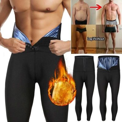 original High-end Body shaping pants European and American waist training mens sweat pants high waist coating sports fitness breasted waist waist pants