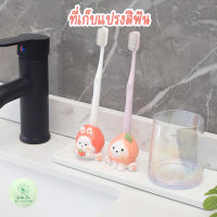 ที่เก็บแปรงสีฟันผลไม้ ที่เก็บปากกา เรซิ่น ของแต่งบ้าน อุปกรณ์จัดเก็บ Toothbrush