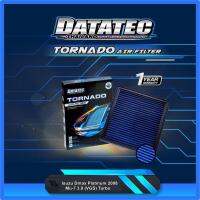 กรองอากาศผ้า Datatec Tornado รุ่น Isuzu Dmax Platinum 2008, Mu-7 3.0 (VGS) Turbo แผ่นกรองอากาศ ไส้กรองอากาศ กรองอากาศรถยนต์ สามารถล้างนำกลับมาใช้ใหม่ได้