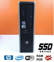 HP Compaq dc7900 Small Form Factor-CPU intel E8400 3.0GHz -RAM 8GB -HDD SSD 120GB -Wi-Fi