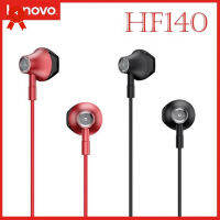 Lenovo HF140ชุดหูฟังแบบมีสายพร้อมไมโครโฟนตัดเสียงรบกวนซูเปอร์เบสสเตอริโอ6d เพลงสำหรับสมาร์ทโฟน