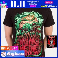 เสื้อวง BRING ME THE HORIZON ร็อคในตำนาน อมตะ บริงมีเดอะฮอไรซัน ไซส์ยุโรป RDM1319