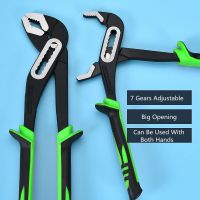 8/10/12 Inch Water Pump Pliers Multifunctional Plumbing Tools Tpr Handle Plumber Car Repair Hand Tools