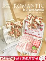 [COD] New Years zodiac year of the rabbit birthday gift for girls to send girlfriends and Practical heart-warming scarf box