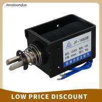 DAOQIWANGLUO โซลินอยด์80N DC 12V จับแรงไฟฟ้ากระแสตรงเฟรมเคลื่อนไหวเชิงเส้น