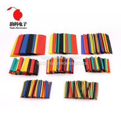 【cw】 328PCS Polyolefin Insulation Shrink Tubing Sleeve Wire Assorted Shrinking Tube Sleeving Cable Set Sleeves