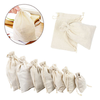 5~100x Food Filter Bag Nut Milk Tea Juice Skimmer Filtration Cotton Net 2 Sizes