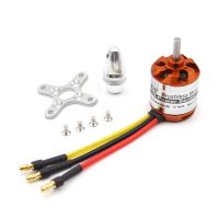 D2836 DYS 750KV 1100KV 880KV 1500KV มอเตอร์ไร้แปรงถ่านขนาด2 ~ 4S Lipo 4มม. เส้นผ่านศูนย์กลางของเพลาเหมาะสำหรับ40A โดรนแบบปีกยึด ESC