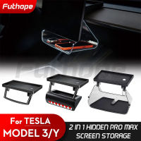 Futhope 2in1ซ่อน Pro กล่องเก็บหน้าจอสำหรับ2018-23 Tesla รุ่น3 Y แม่เหล็ก Magsafe ซ่อนพื้นที่ขนาดใหญ่กล่องทิชชู่