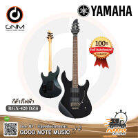 กีตาร์ไฟฟ้า Yamaha รุ่น RGX-420 DZii ของแท้ 100%