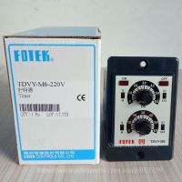 TDVY-M6-220V FOTEK Twin Timer 100% ใหม่และดั้งเดิม