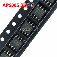 5pcs AP2005 SOP-8 AP2005SPER SOP8 SMD PWM IC