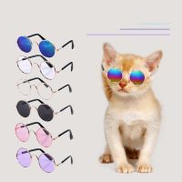 CHXONQ รอบตกแต่งวินเทจสำหรับสุนัขแมวขนาดเล็กน่ารักสะท้อนภาพถ่ายอุปกรณ์สวมใส่ตาแว่นกันแดดสัตว์เลี้ยงแว่นตา