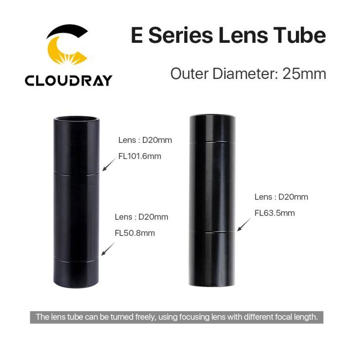 cloudray-e-series-co2-o-d-25mm-lens-tube-for-d20-f50-8-63-5-101-6mm-lens-co2-laser-cutting-engraving-machine