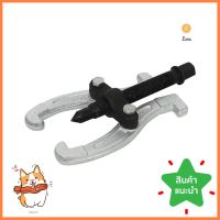 เหล็กดูดลูกปีน 2 ขา PROBEST 75401 4 นิ้ว2 JAWS BEARING PULLER PROBEST 75401 4IN **ลดราคาจัดหนัก **