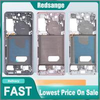 Redsange สำหรับ Samsung Galaxy S21/G990 S21พลัส/G996 S21อัลตร้า5กรัม/G998กรอบกลางปลอกหุ้มเต็มพร้อมเปลี่ยนเฟรมกลางสำหรับ Samsung S21 G990 S21 + G998 S21U G996