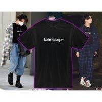 KPOP Bangtan Jungkook Outfit Shirt / JK T-Shirt / Army Merch