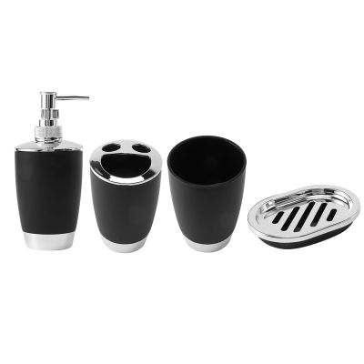 4Pcs/Set Bathroom Suit Set Bathing Accessories Goods Includes Soap Box Cup Toothbrush Holder Soap Dispenser Soap Dish Set