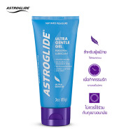 ASTROGLIDE เจลหล่อลื่น สูตรเจลอ่อนโยนพิเศษ 3 ออนซ์/85 ก. - Ultra Gentle Gel ขนาด 3 oz./85 g.