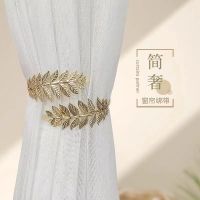 1Pc Curtain Tieback Bling Tree Leaf Bandage Accessories High Quality Curtains Holder Buckle Tie Rope Home Decorative