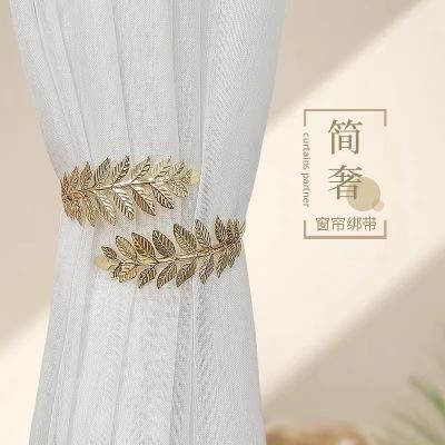 1Pc Curtain Tieback Bling Tree Leaf Bandage Accessories High Quality Curtains Holder Buckle Tie Rope Home Decorative
