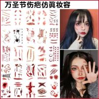 original Halloween stickers makeup tattoos facial fake scars jewelry magic tricks filming injuries dress-up stickers