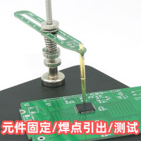 ส่วนประกอบ IC ชิปโมดูล Cpu แผงวงจร PCB การผลิตอิเล็กทรอนิกส์เชื่อมคงที่ทดสอบ P Robe ความดันเข็มการเผาไหม้