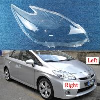 ฝาครอบไฟหน้ารถสำหรับ Toyota Prius 2010-2012ที่ครอบโคมไฟหน้ารถยนต์ฝาครอบเลนส์กระจกหลอดไฟหน้า