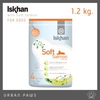 อาหารสุนัข อีสคาน Iskhan - Soft Salmon ปลาแซลมอน เม็ดนิ่ม เกรดพรีเมียม นำเข้าจากเกาหลี ขนาด 1.2 kg.