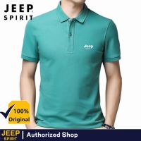 JEEP SPIRIT เสื้อยืดแขนสั้นคอโปโลของผู้ชาย,เสื้อโปโลแบบมีปักสีพื้นสำหรับฤดูร้อน