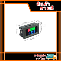 มิเตอร์ วัดแบตเตอรี่ วัดความจุ ใช้ได้กับแบต 12V/24V/48V/60V/72V ปรับค่าอัตโนมัติ แบต