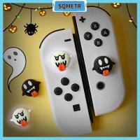 SQMETR อเนกประสงค์สำหรับนินเท็นสวิตช์ตัวควบคุมเกม Gamepad จอยสติ๊กปุ่มเคสป้องกันฝาจับนิ้วหัวแม่มือ