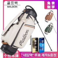 ถุงกอล์ฟ Golf Bag Bracket Bag New Ball Bag South KoreaMalbonWaterproof Standard Club BaggolfKits 1CJO