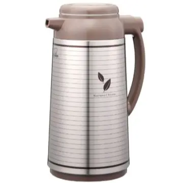 Zojirushi Thermal Serve Carafe, Made in Japan, 0.6-Liter, Beige – SHANULKA  Home Decor