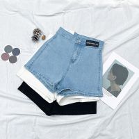 【hot】 Denim Shorts Hippie Waist Short Wide Legs New Cotton Jean