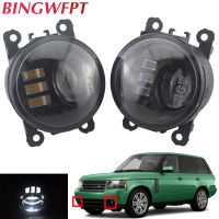 1ชิ้นรถเลนส์ LED ไฟตัดหมอก DRL กลางวัน Runinng แสงโคมไฟสำหรับแลนด์โรเวอร์ค้นพบ Range Rover III L322 2009 2011 2012