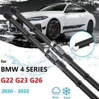 อะไหล่ที่ตัดกระจกบังลมยางสำหรับรถ BMW 4ชุด G26 G23 G22 2020 2021 2022ที่ปัดน้ำฝนไม่มีกรอบเปลี่ยนได้