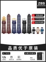 Substitute VC Vacheron Constantin Across the World Series 4500V 5500V P47040 protruding mouth genuine leather watch strap for men 【JYUE】