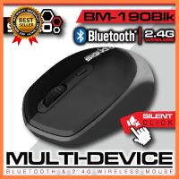 Signo BM-190 Mouse Multi-Device 2 in 1 (ฺBluetooth &amp; Wireless) เลือก 1 ชิ้น 1 อย่าง Computer คอมพิวเตอร์ Case wifi wireless bluetooth pad fan ลำโพง หูฟัง ไร้สาย HDMI Notebook Tablet เคส CPU Ram SSD USB TypeC Mini Keyborad Mouse Game เกม Mainboard