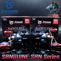 รอกหยดน้ำ PIONEER SANGUINE SAN-900/901 (มีทั้งหมุนขวาและหมุนซ้าย)