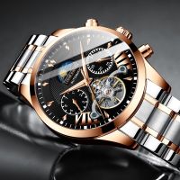 ZZOOI UTHAI H05 Mens Mechanical Watches Wristwatch Fashion luminous waterproof mens sports watch Mechanical automatic watch