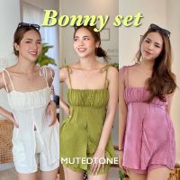 Mute - Bonny set ชุดเซตไปทะเล เสื้อสายเดี่ยวกางเกงขาสั้นผ้าสาลึญี่ปุ่น ชุดเซตขาสั้น