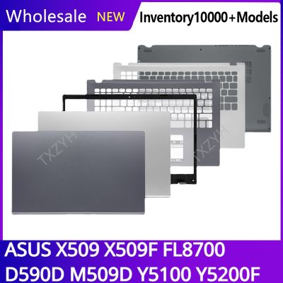 For ASUS X509 X509F FL8700 D590D M509D Y5100 Y5200F Laptop LCD back cover Front Bezel Hinges Palmrest Bottom Case A B C D Shell