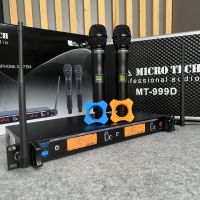 MICROTECH MT-999D ไมค์ลอยมือถือคู่UHF