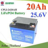 Battery Lithium 25.6V 20Ah แบตเตอรี่โซลาร์เซลล์ Solar LiFePO4 5120Wh BMS รุ่น LFP256-20